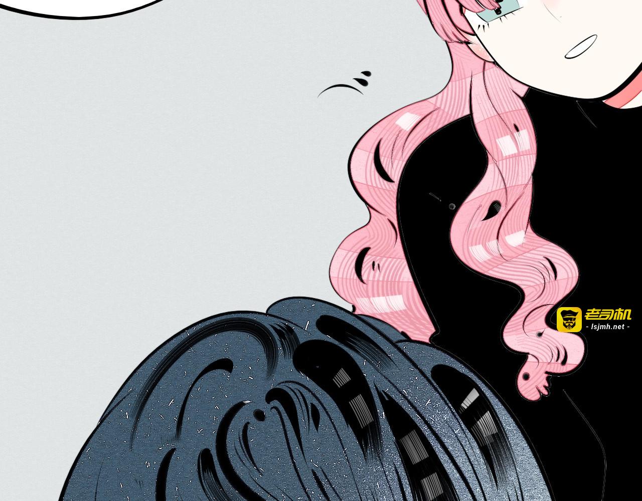 第60话 求婚💍 第 79 页