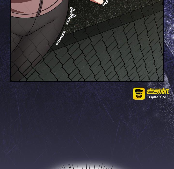 第57话 第 37 页