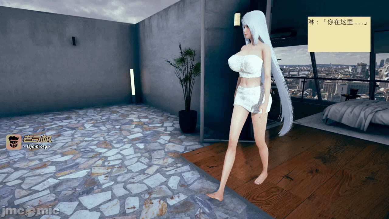 第一话 第 69 页