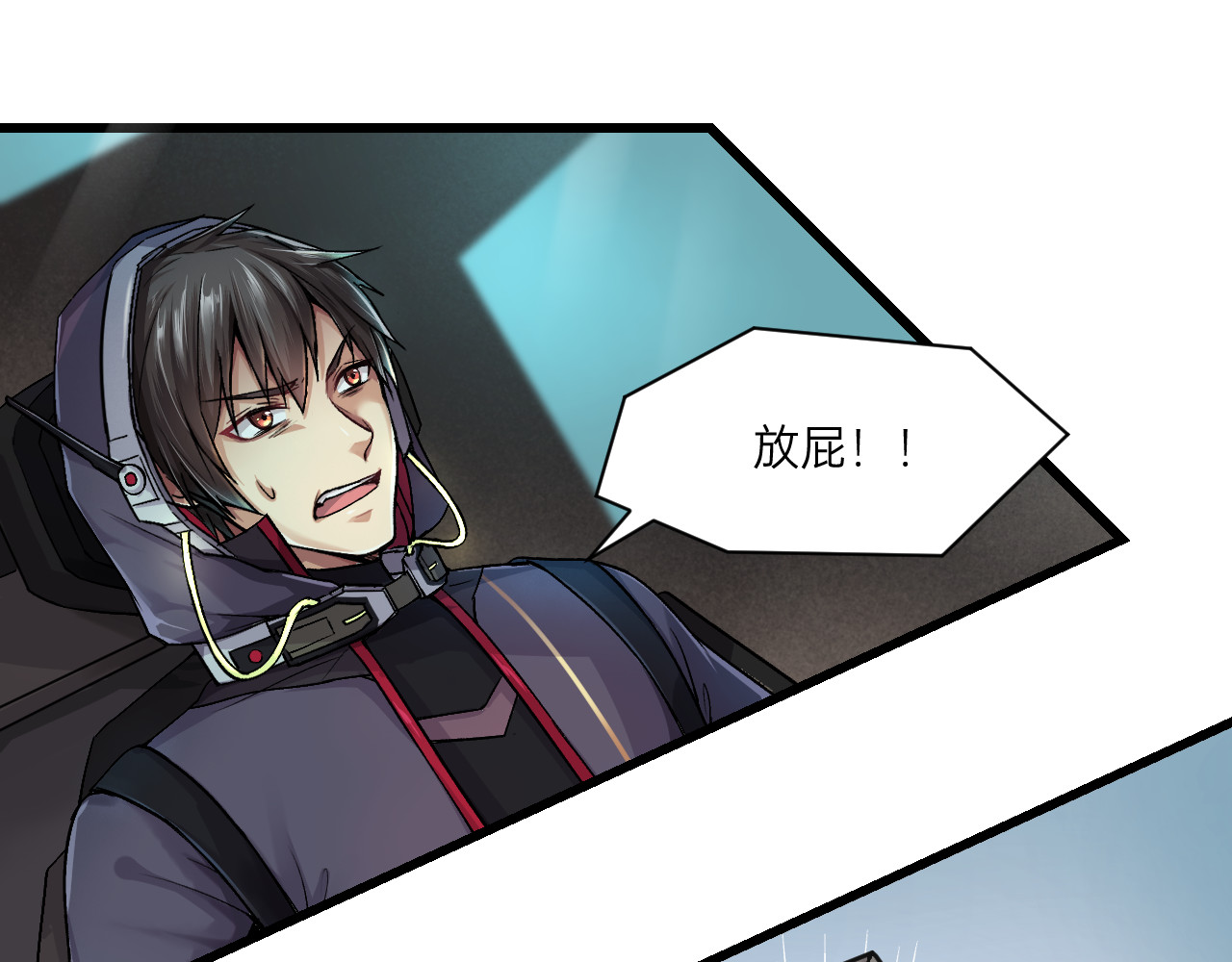第3话 第 134 页
