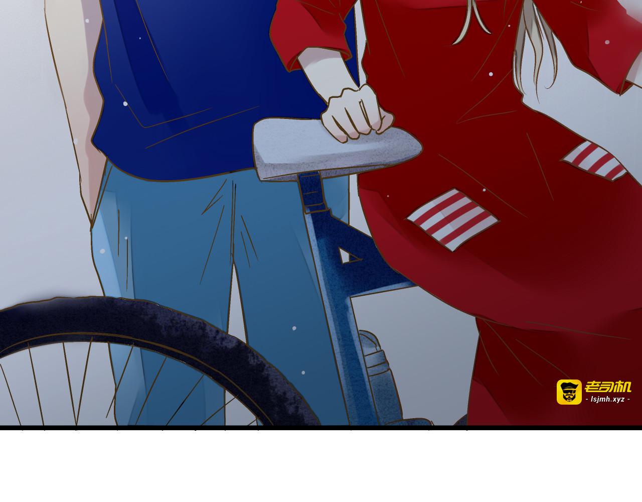 第80话 出国? 第 53 页