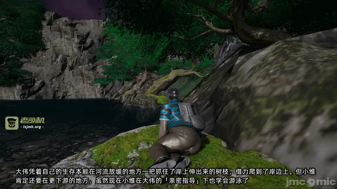 第一话 第 983 页