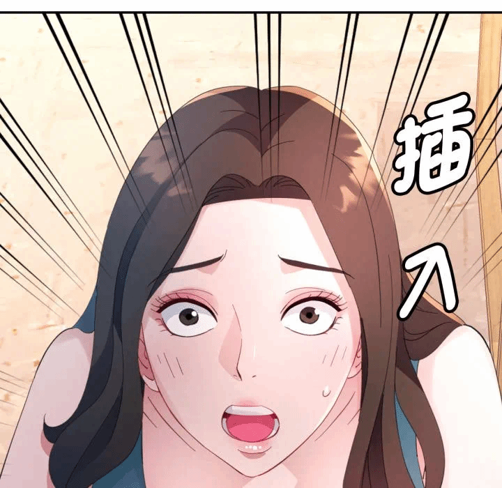 第1话 第 152 页