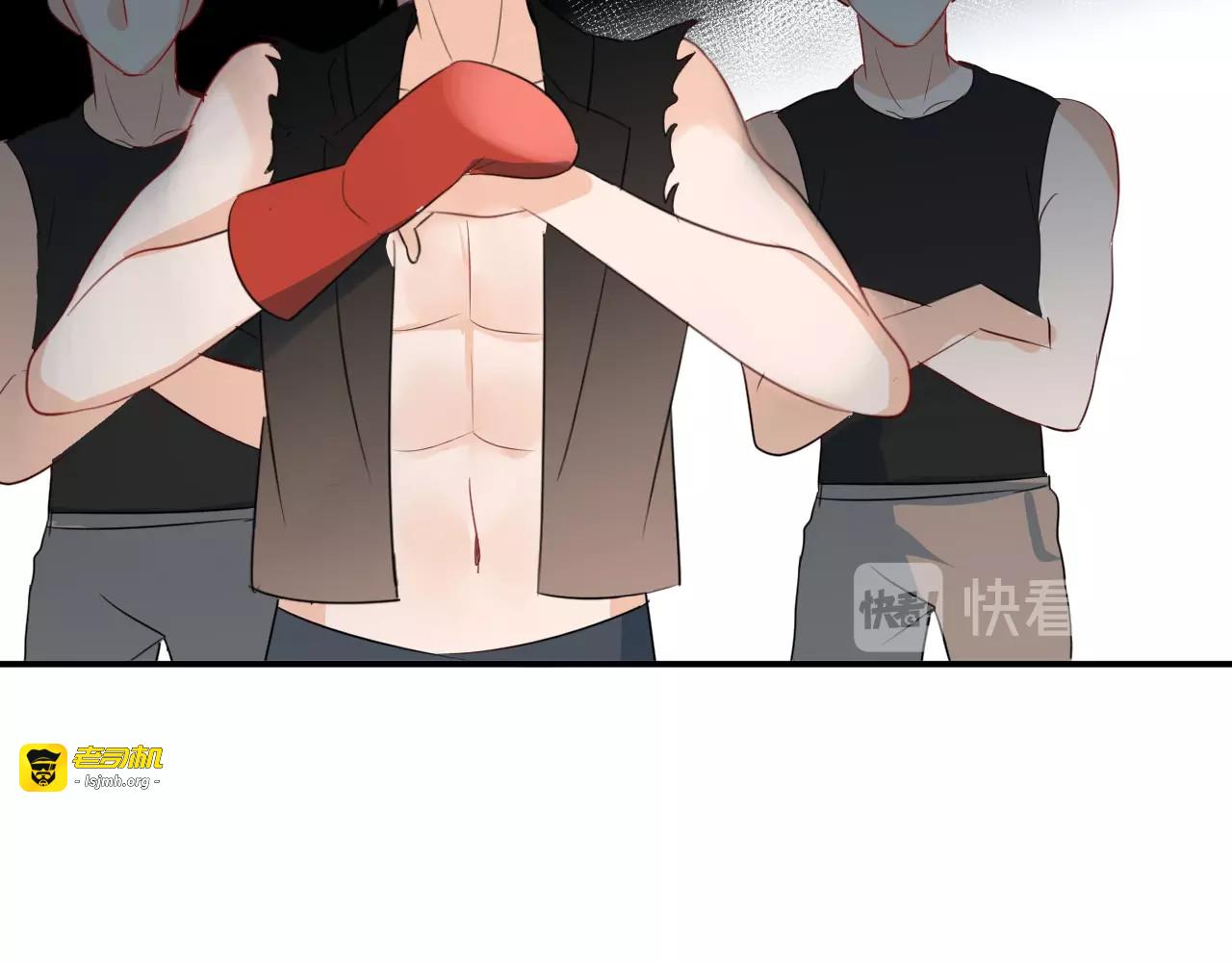 第13话  借钱 第 35 页