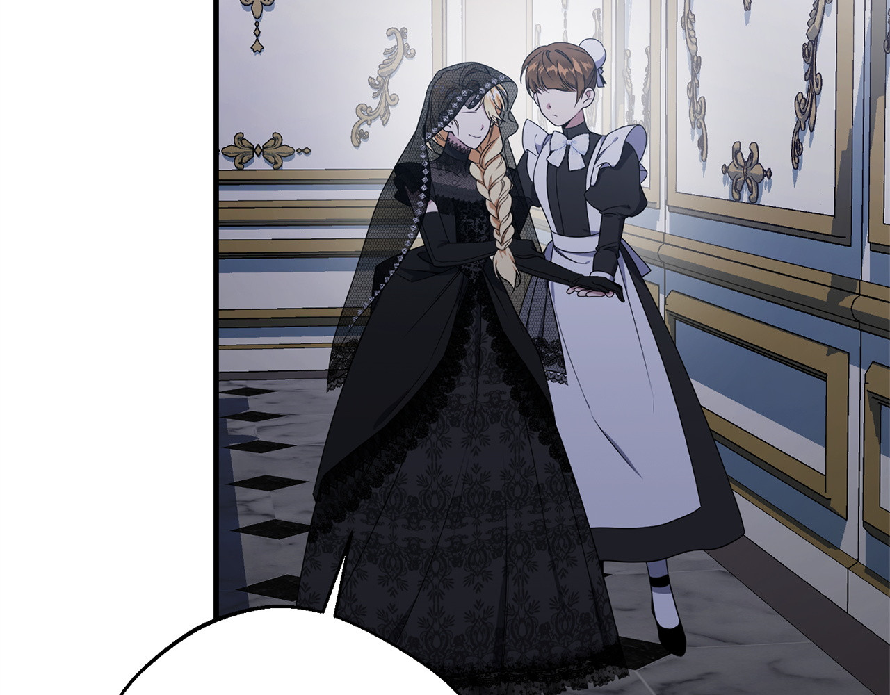 第1话 第四次葬礼 第 26 页