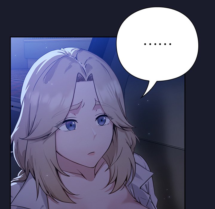 第1话 第 258 页