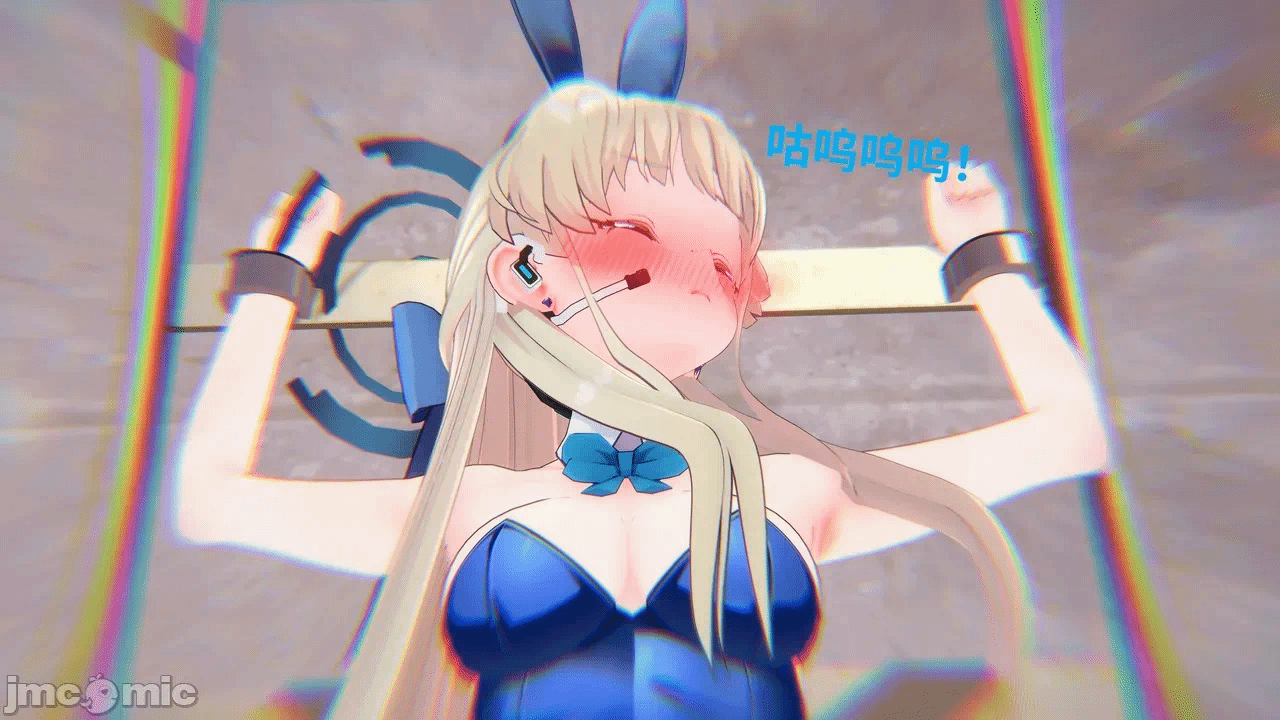 第一话 第 88 页