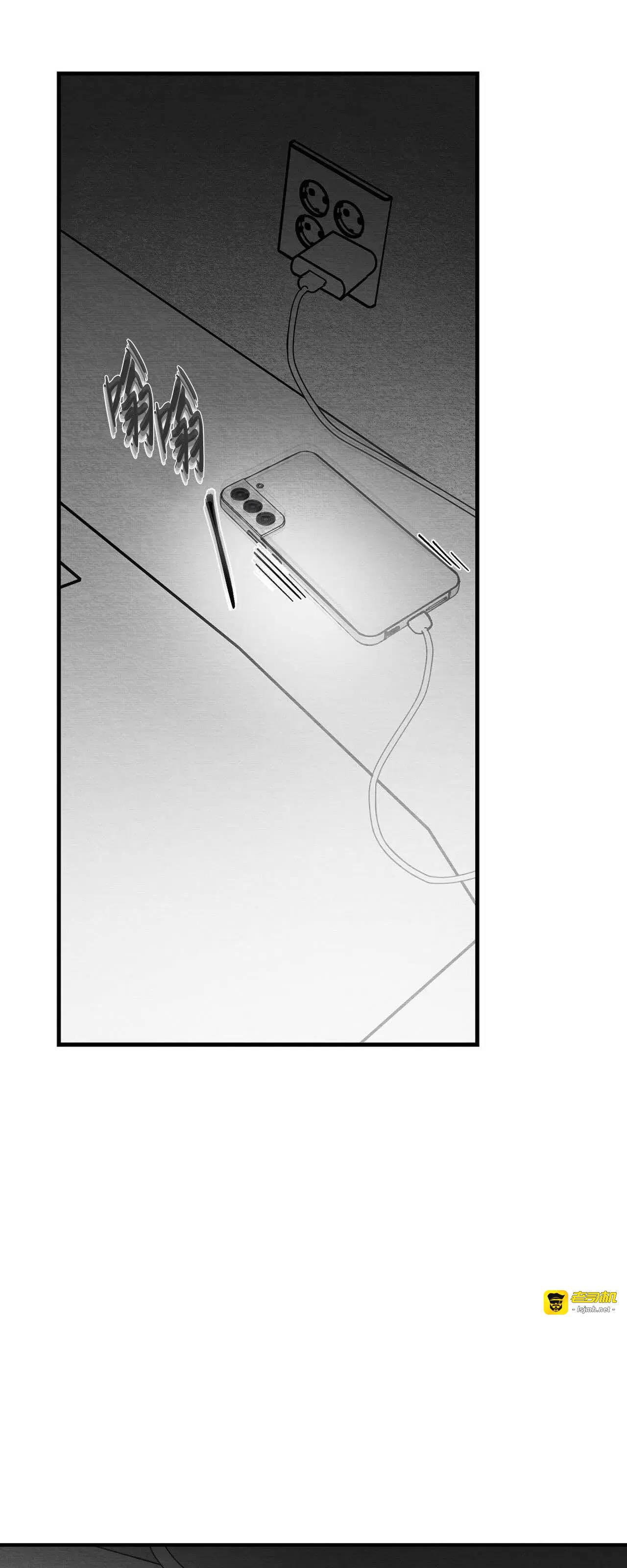 第01话 第 33 页