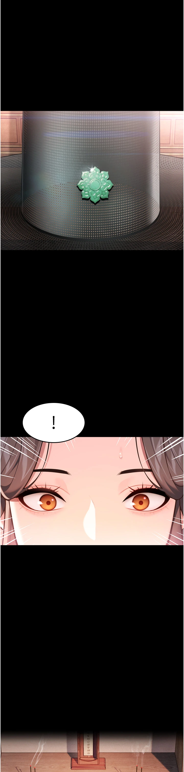 第80话 最终话 - 跨越时空，比翼双飞 第 41 页