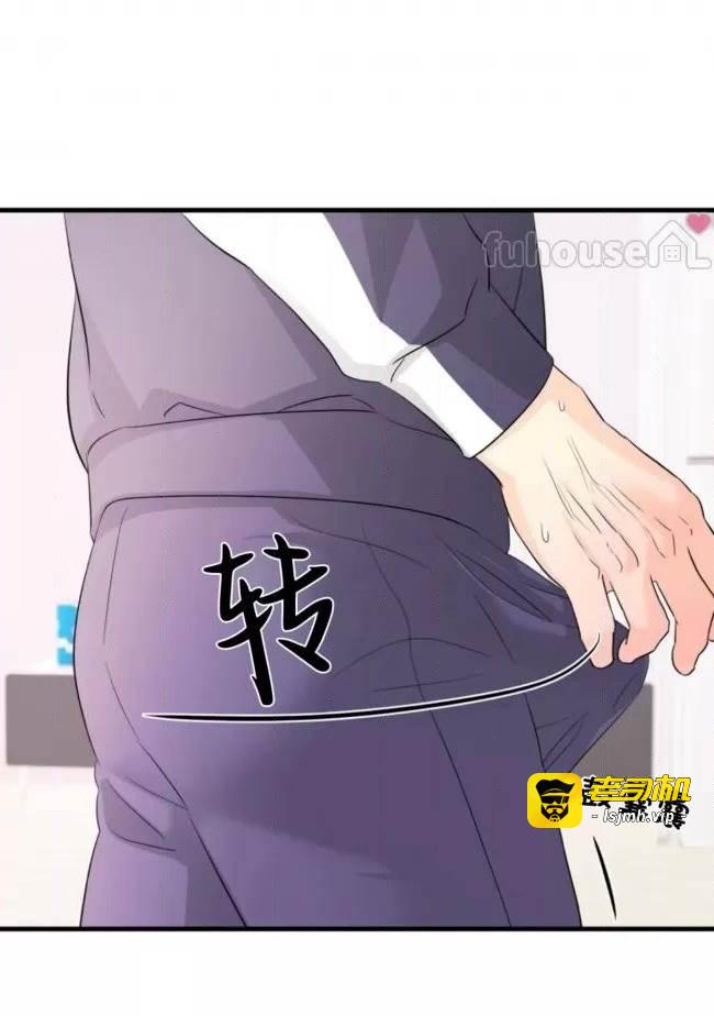 第15话 第 87 页