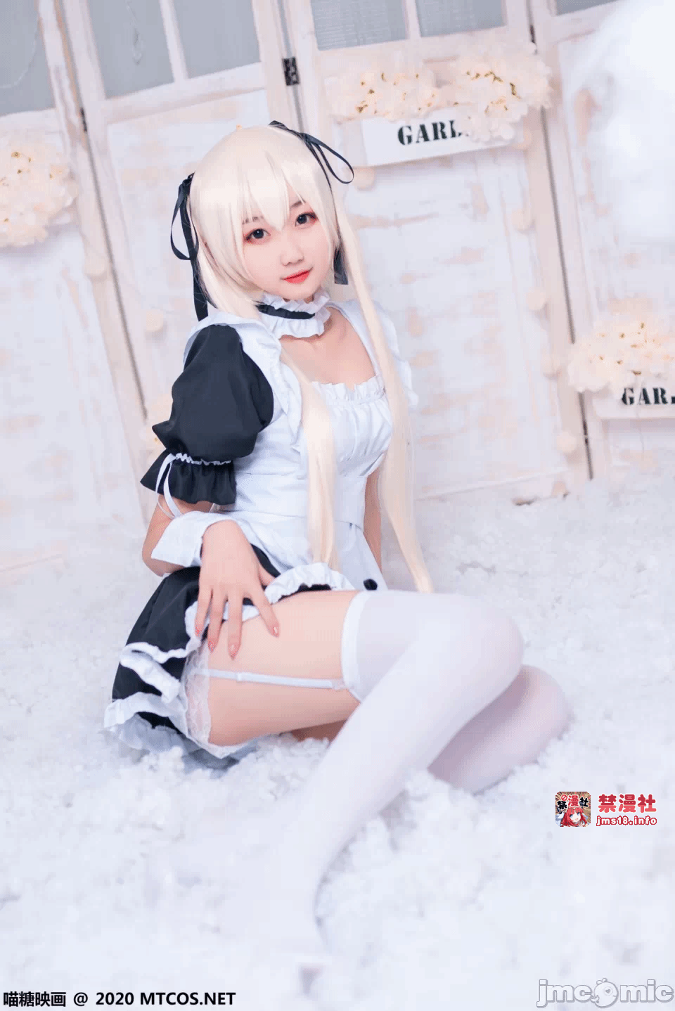 第一话 第 119 页