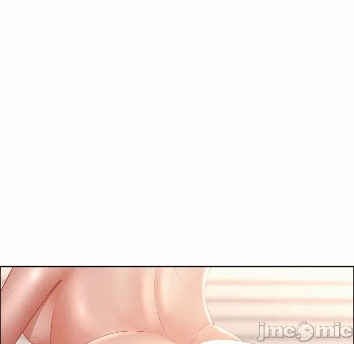 第53话 第 15 页