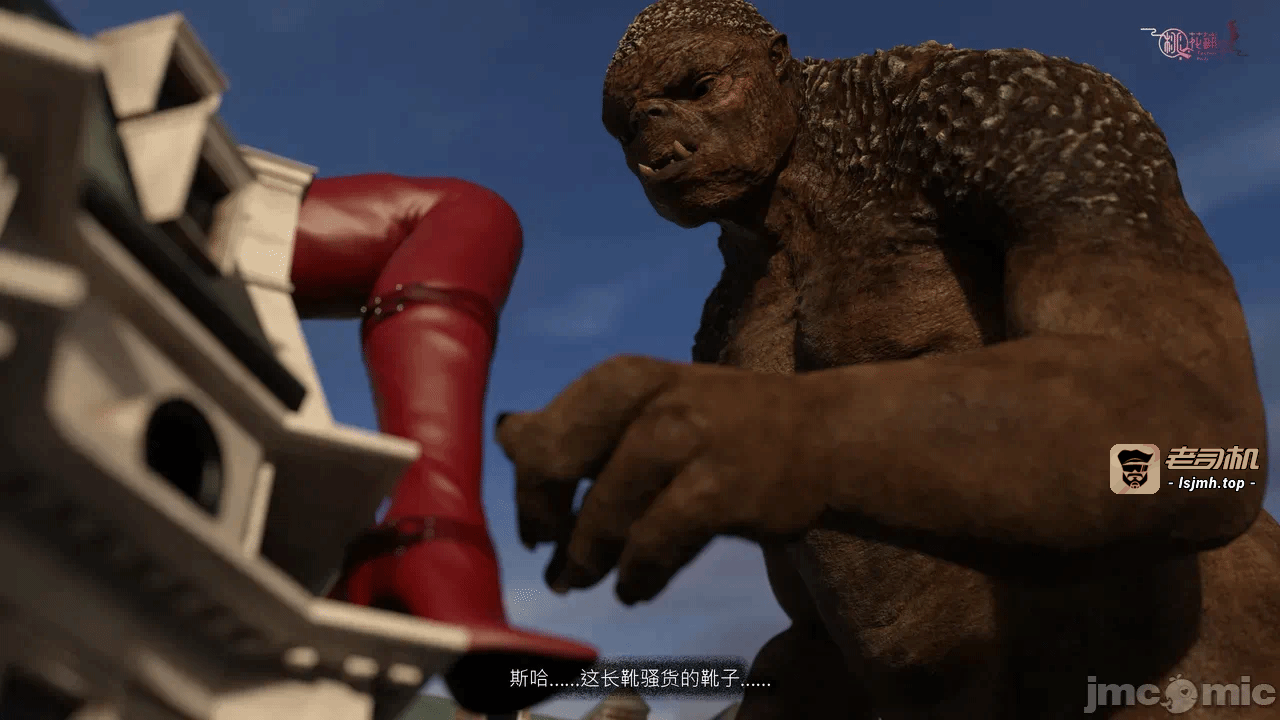 第一话 第 223 页
