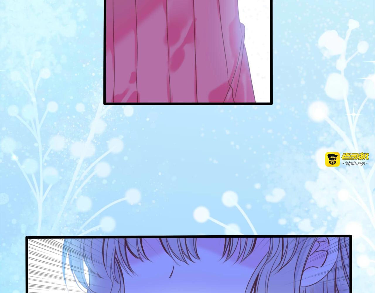 第13话 少女觉醒死神之力？ 第 75 页