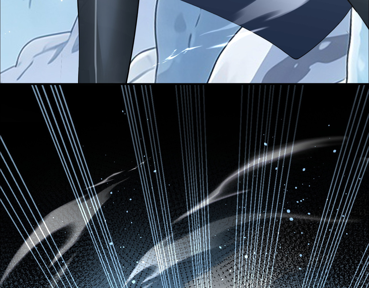 第73话 不知好歹的家伙 第 110 页