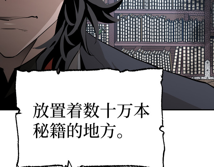 第1话 第 414 页