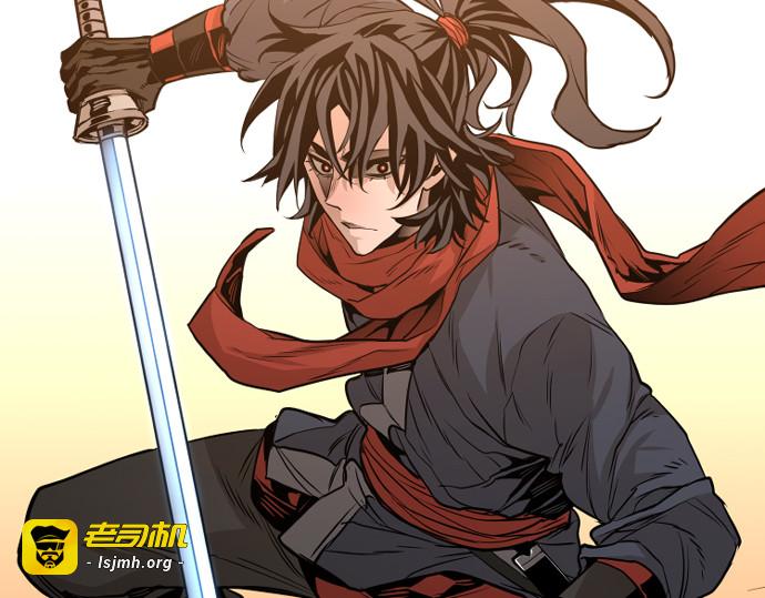 第2话 第 437 页