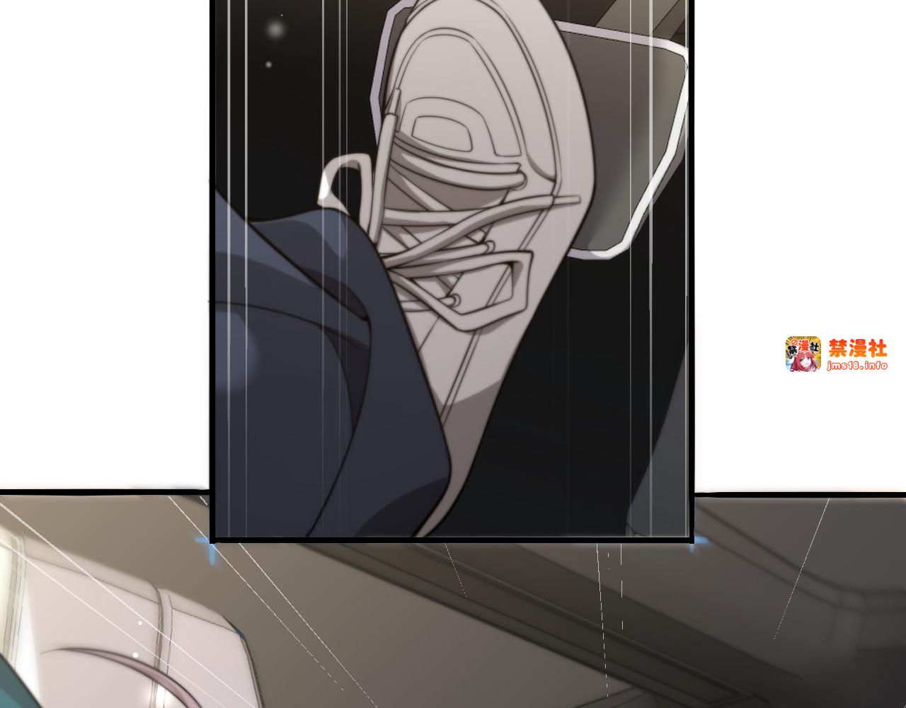 第15话 柳梦璐的战略 第 93 页