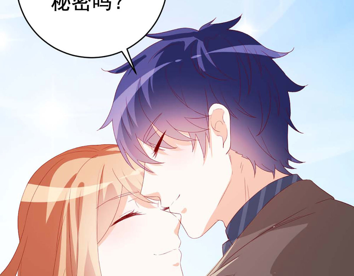 第37话 第 52 页
