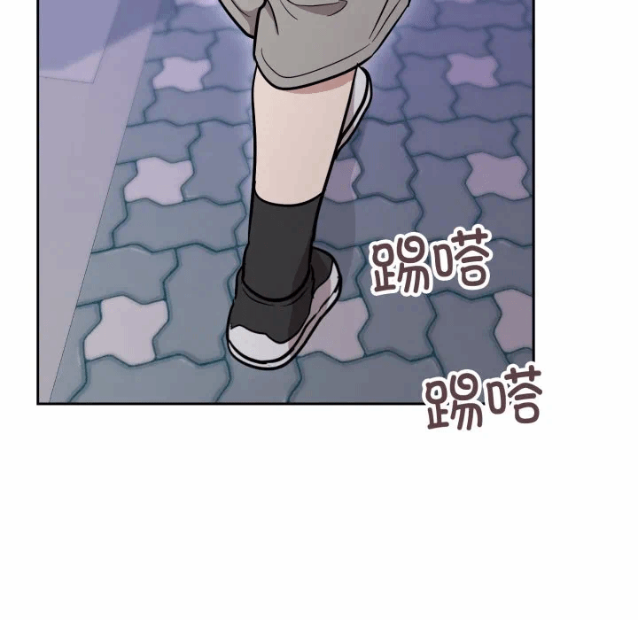 第19话 第 118 页