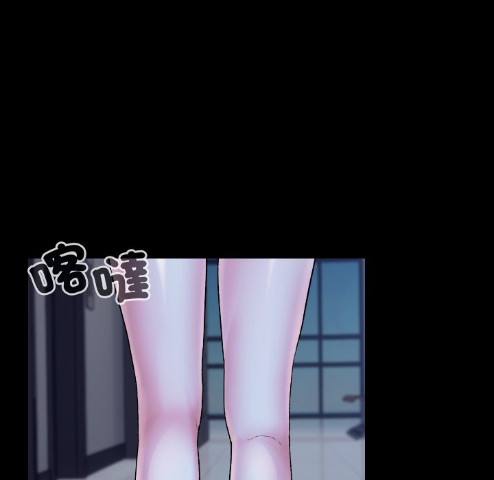 第9话 第 126 页