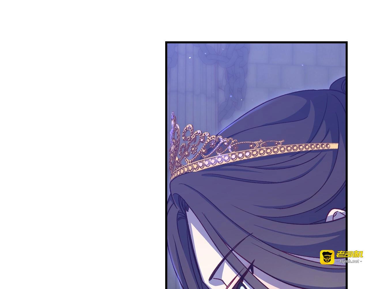 第40话 我能怎么办？ 第 117 页