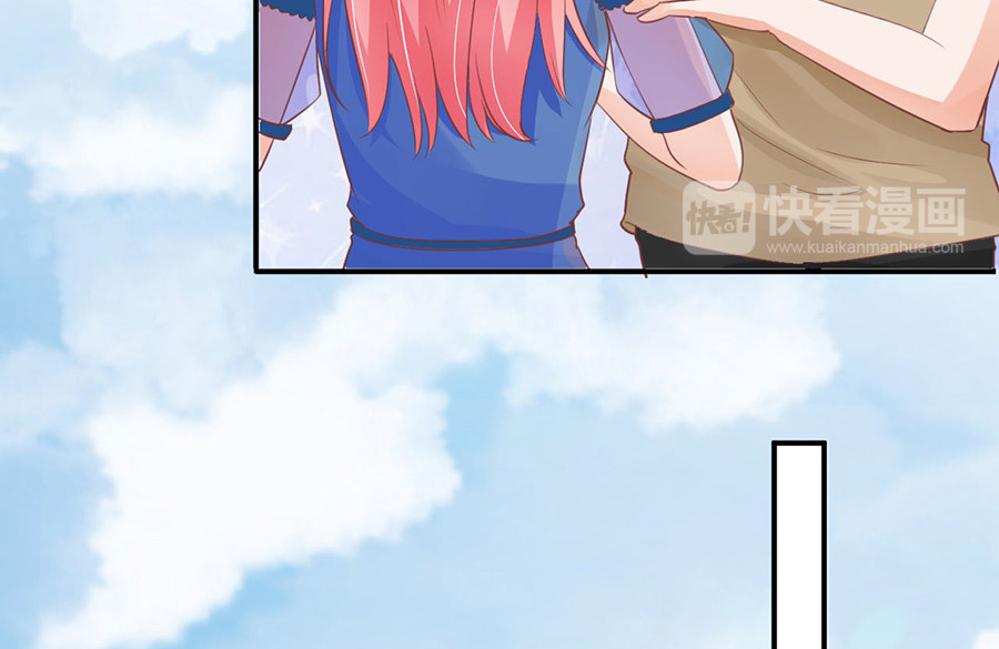 第159话 第 42 页