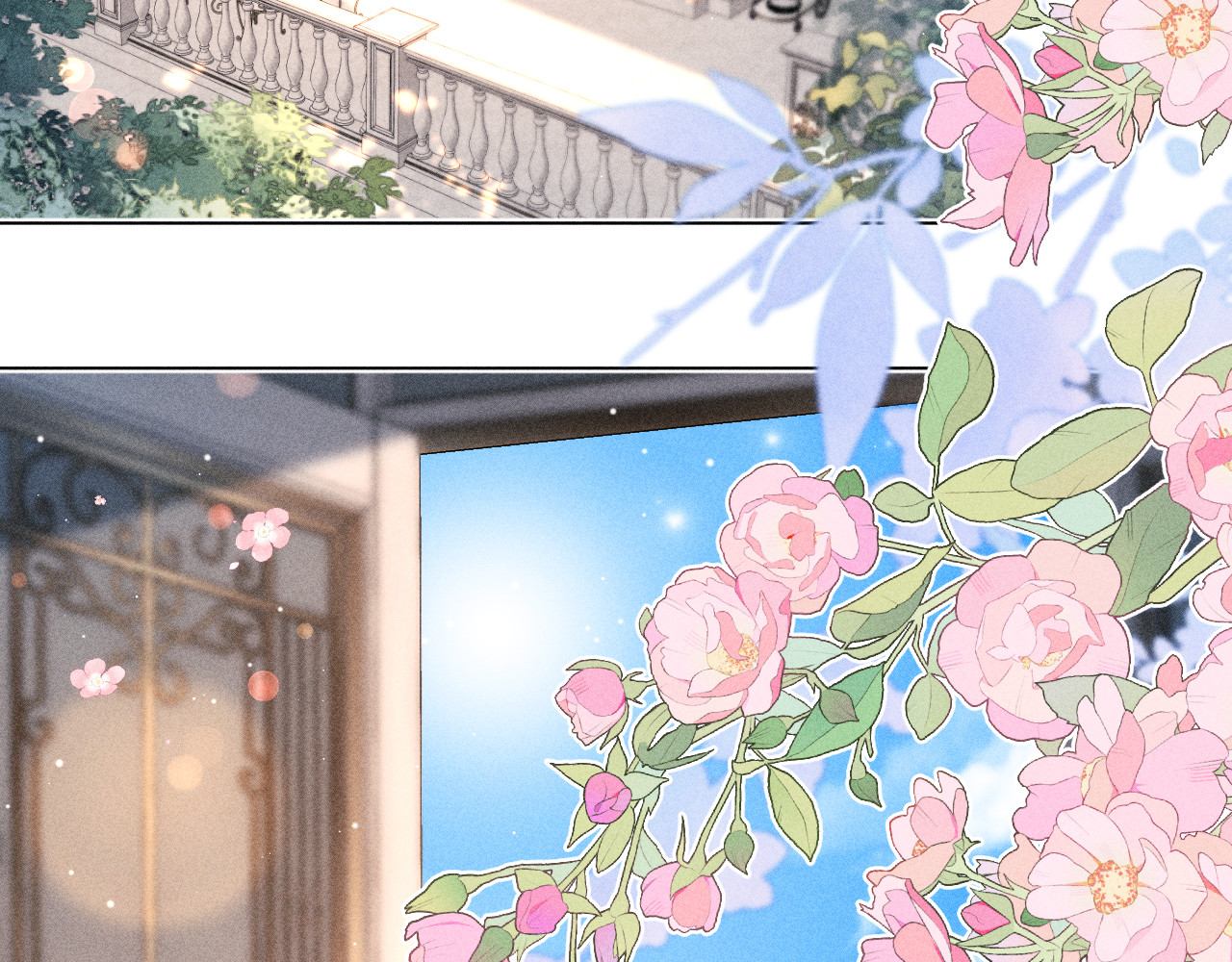 第17话 仪式感满满 第 6 页
