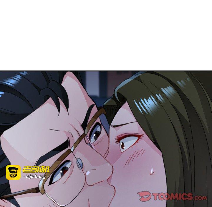 第54话 第 129 页
