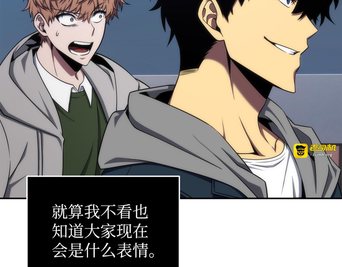 成功拆散 第 103 页