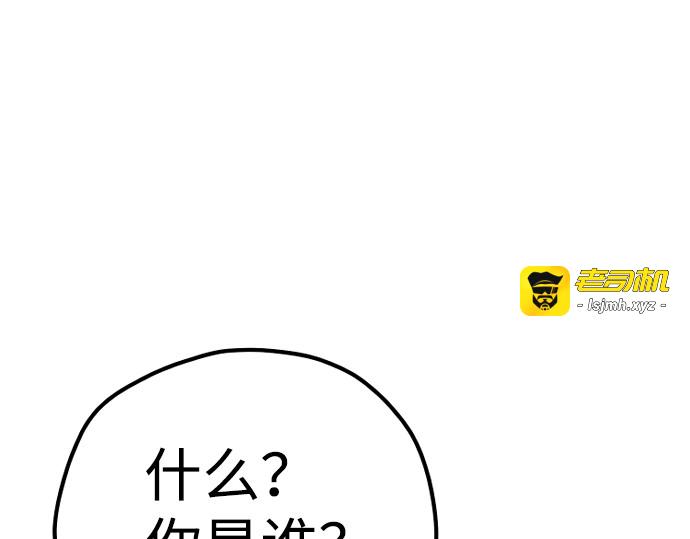 第68话 第 393 页
