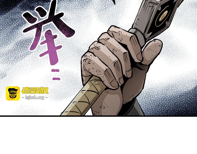 第23话 第 327 页
