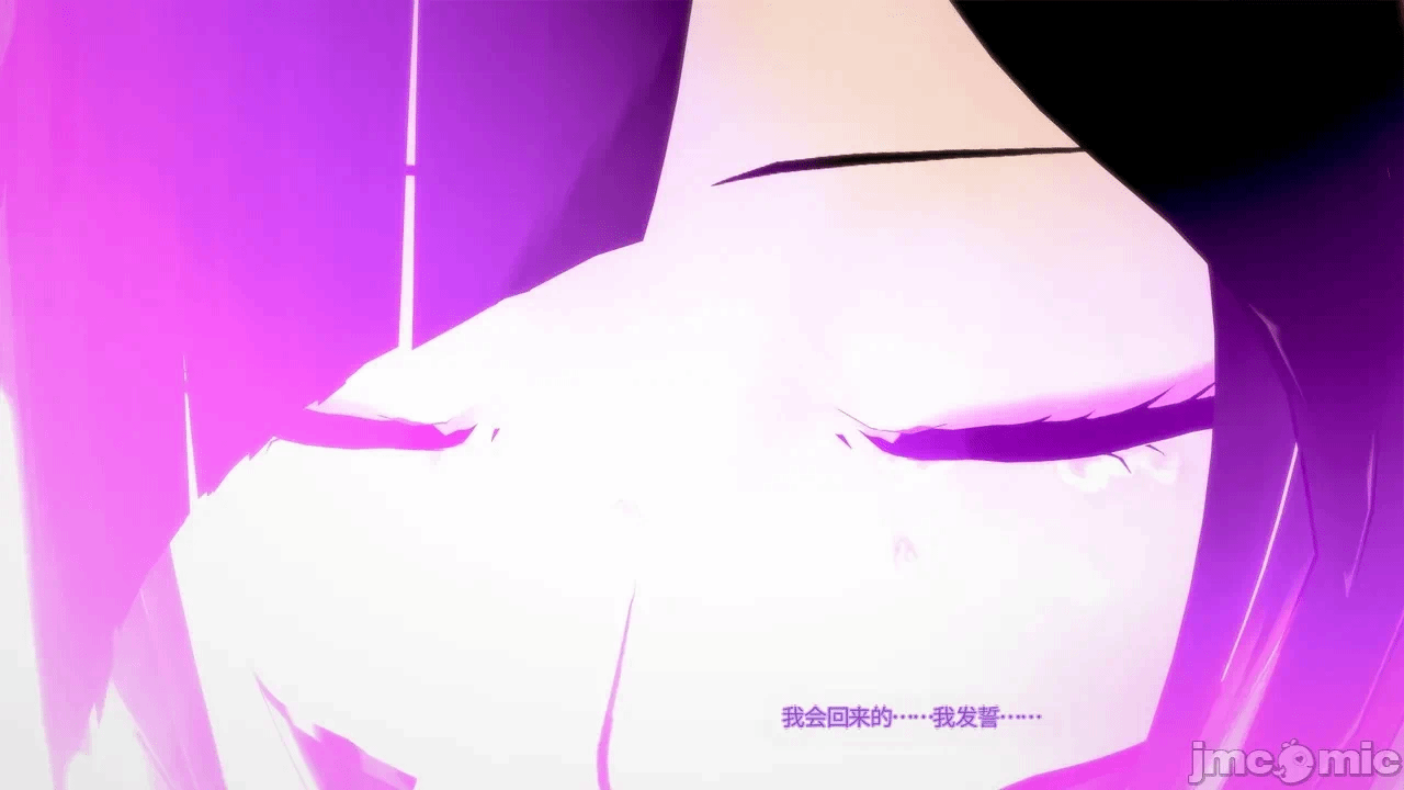 第一话 第 542 页