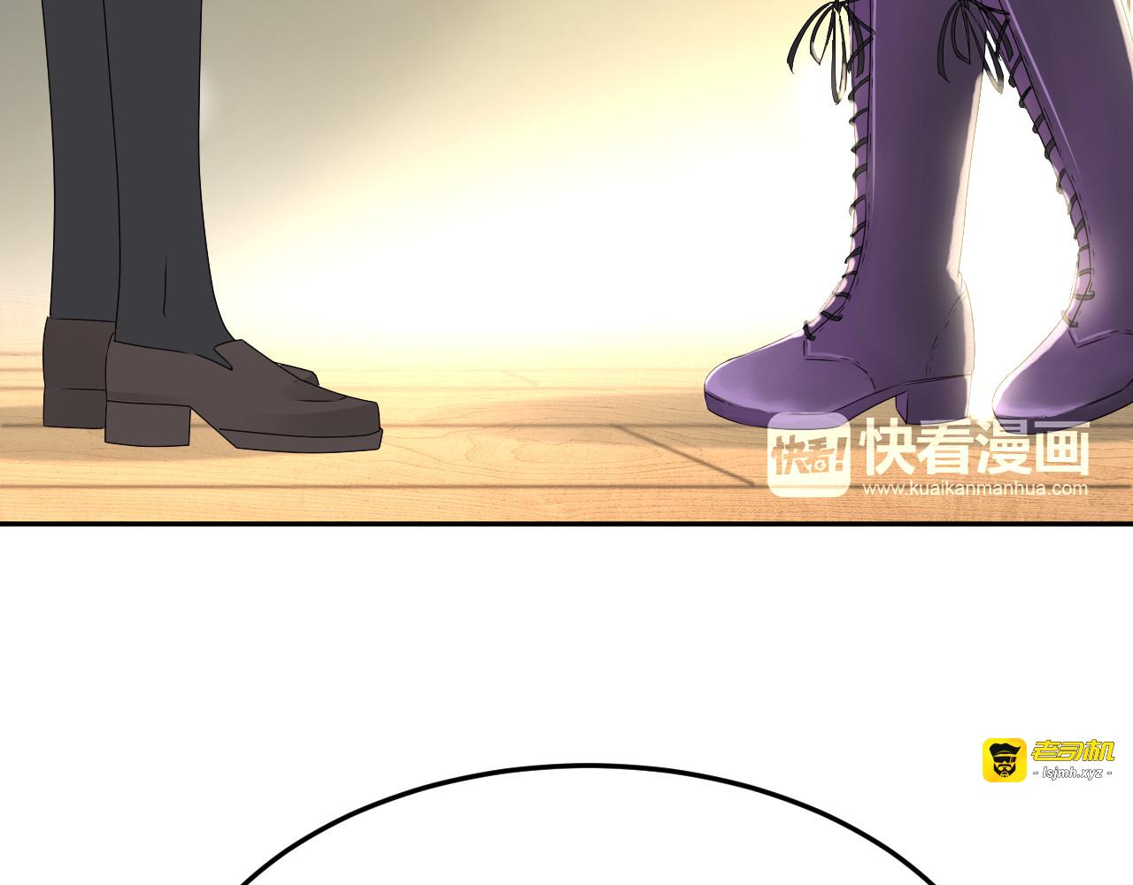 第23话 进击吧，少女 第 43 页