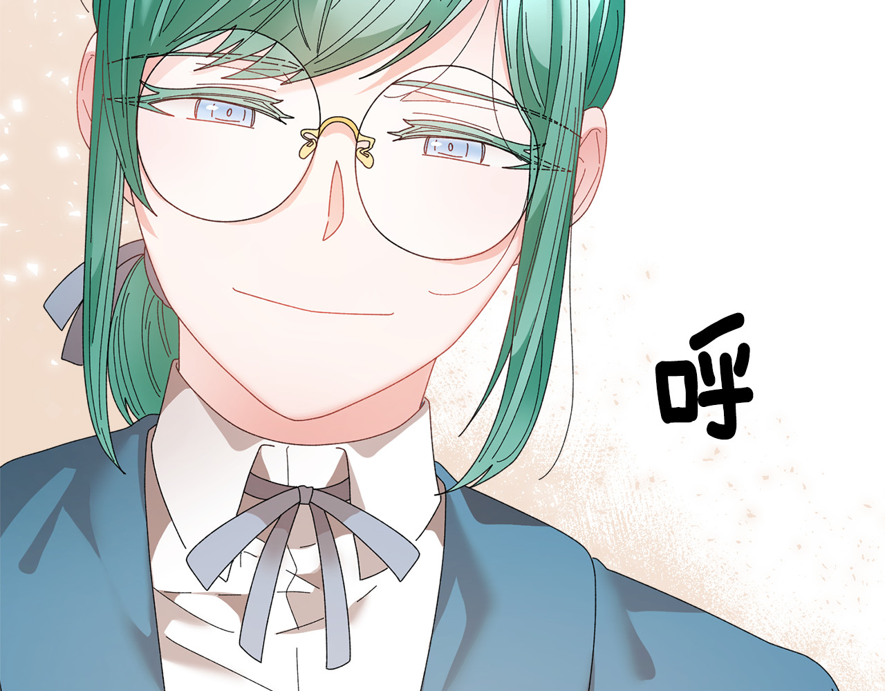 第73话 诉苦 第 114 页