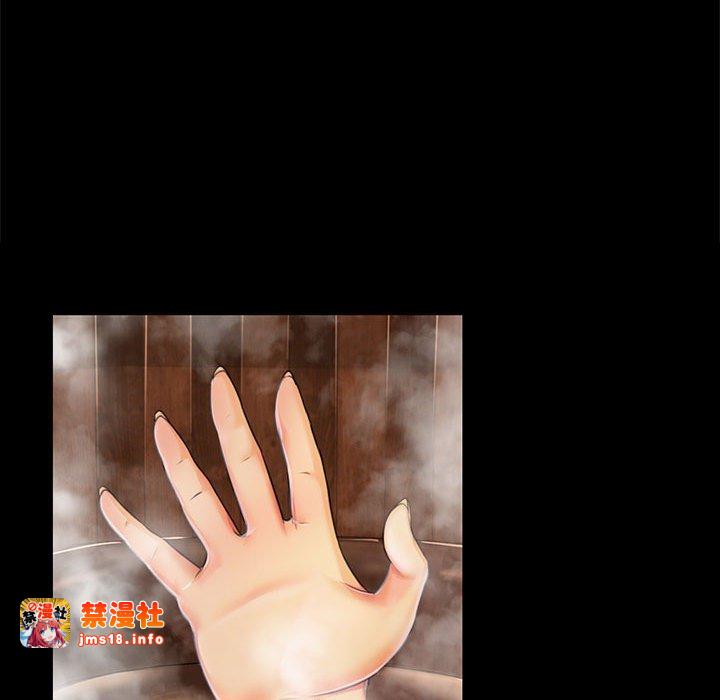 第58话 第 51 页