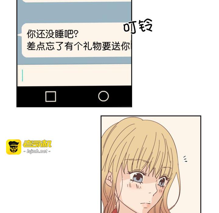 第24话 第 63 页
