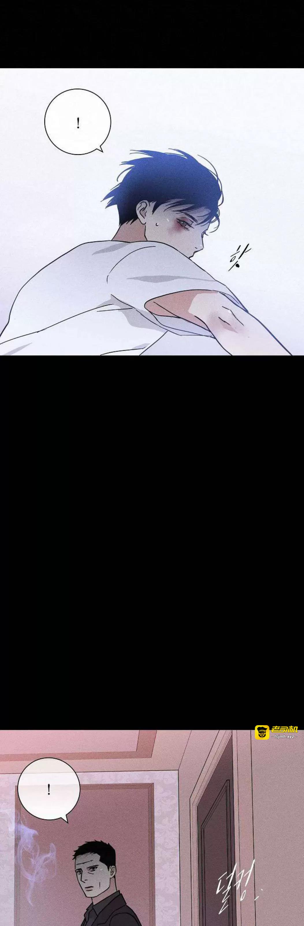 第36话 第 61 页