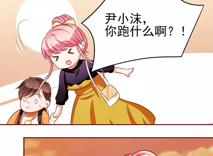 第74话 第 6 页