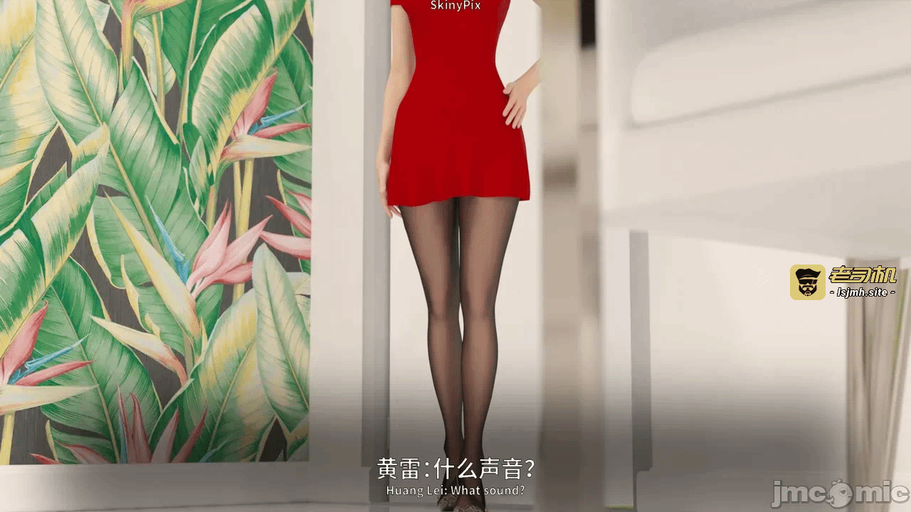 第一话 第 845 页