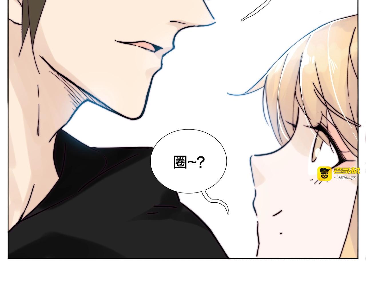第111话 爱！钞能力！ 第 103 页