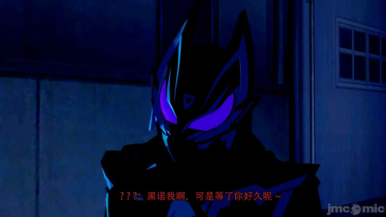 第一话 第 8 页
