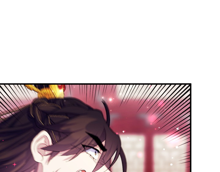 第117话 救皇帝！ 第 122 页