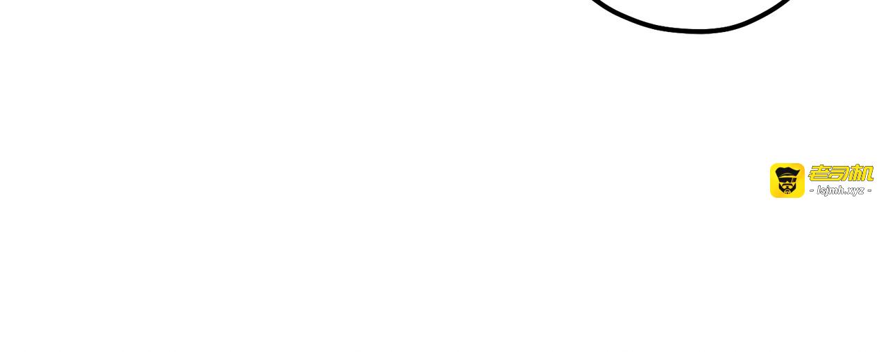 第45话 心中的执念 第 59 页