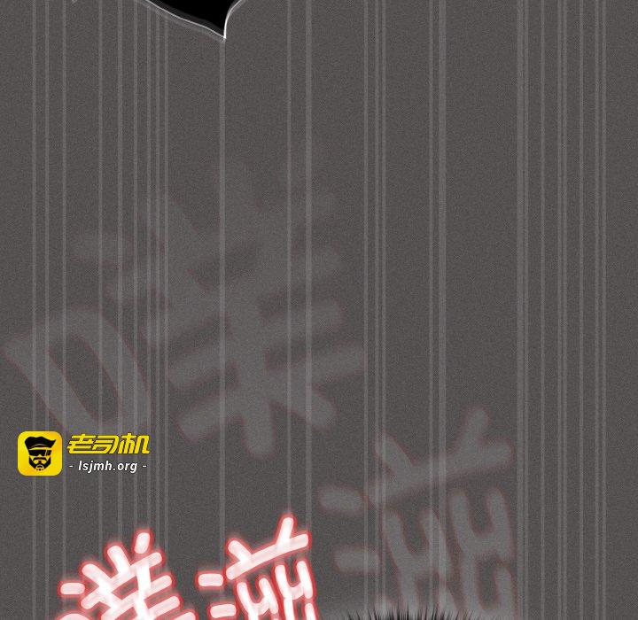 第14话 第 135 页