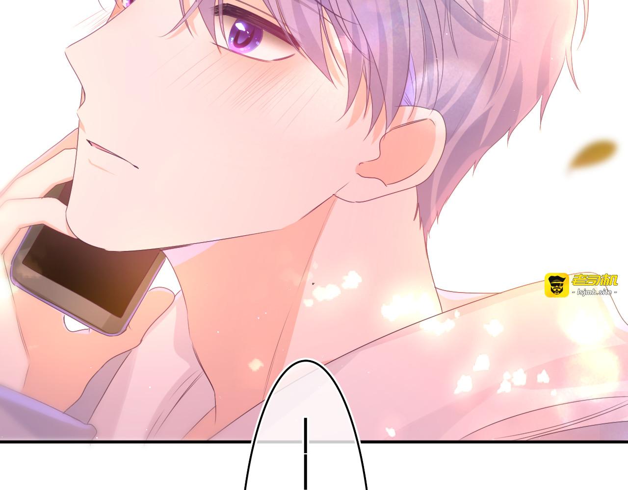 第50话 这次我心动了 第 115 页