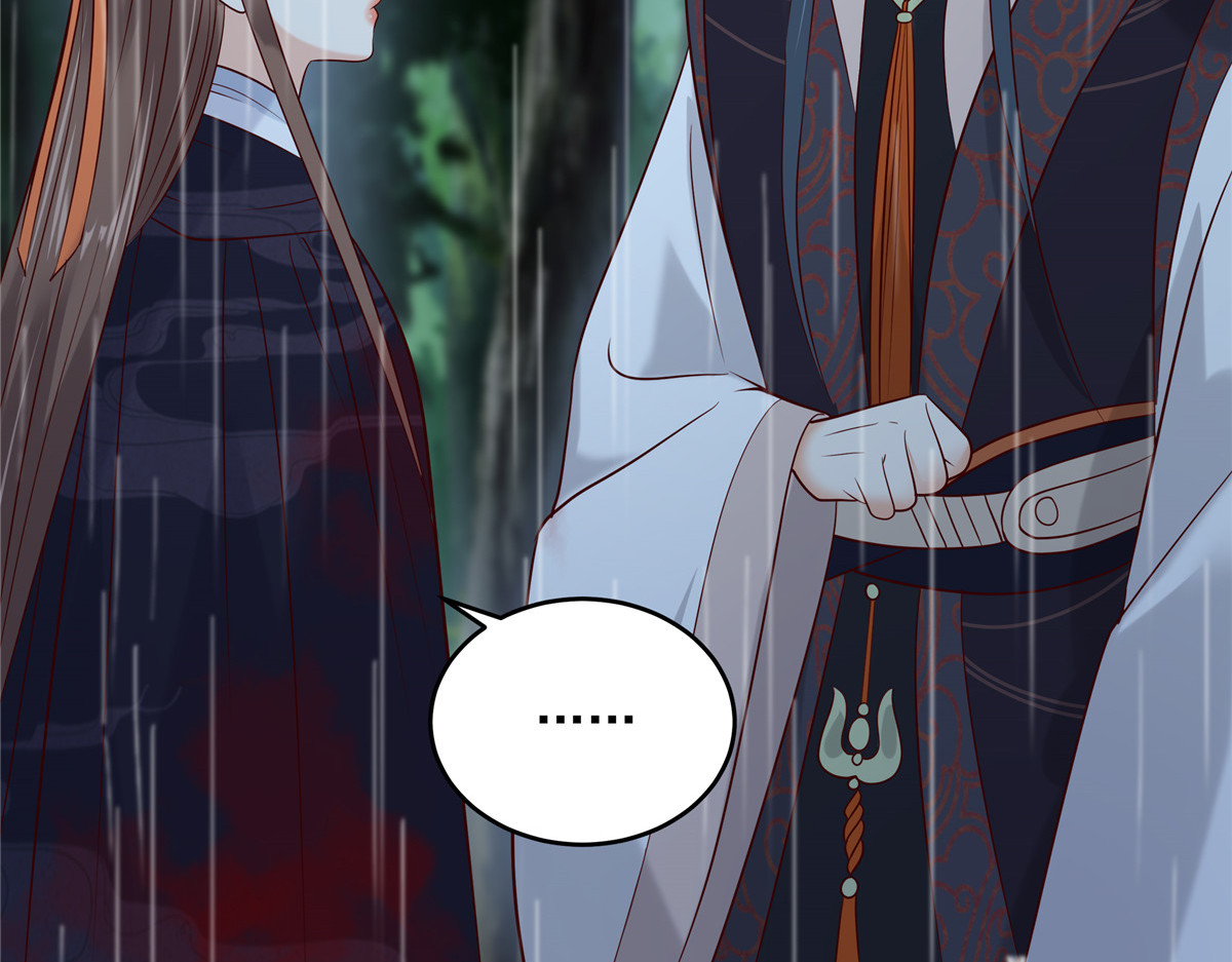 第144话 敢动我的女人？找死 第 42 页