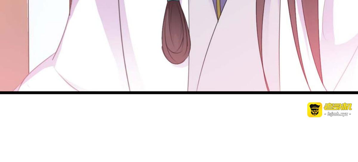 第62话 第 7 页