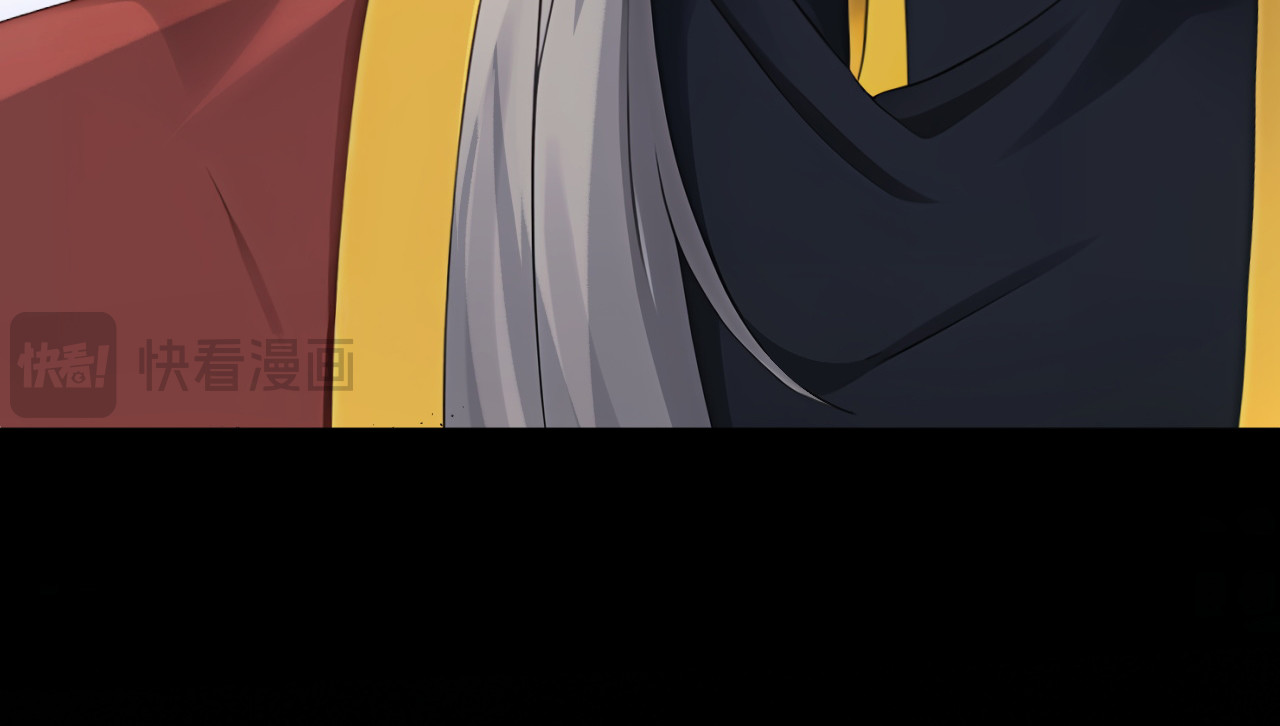 第50话 公爵的干女儿？ 第 12 页