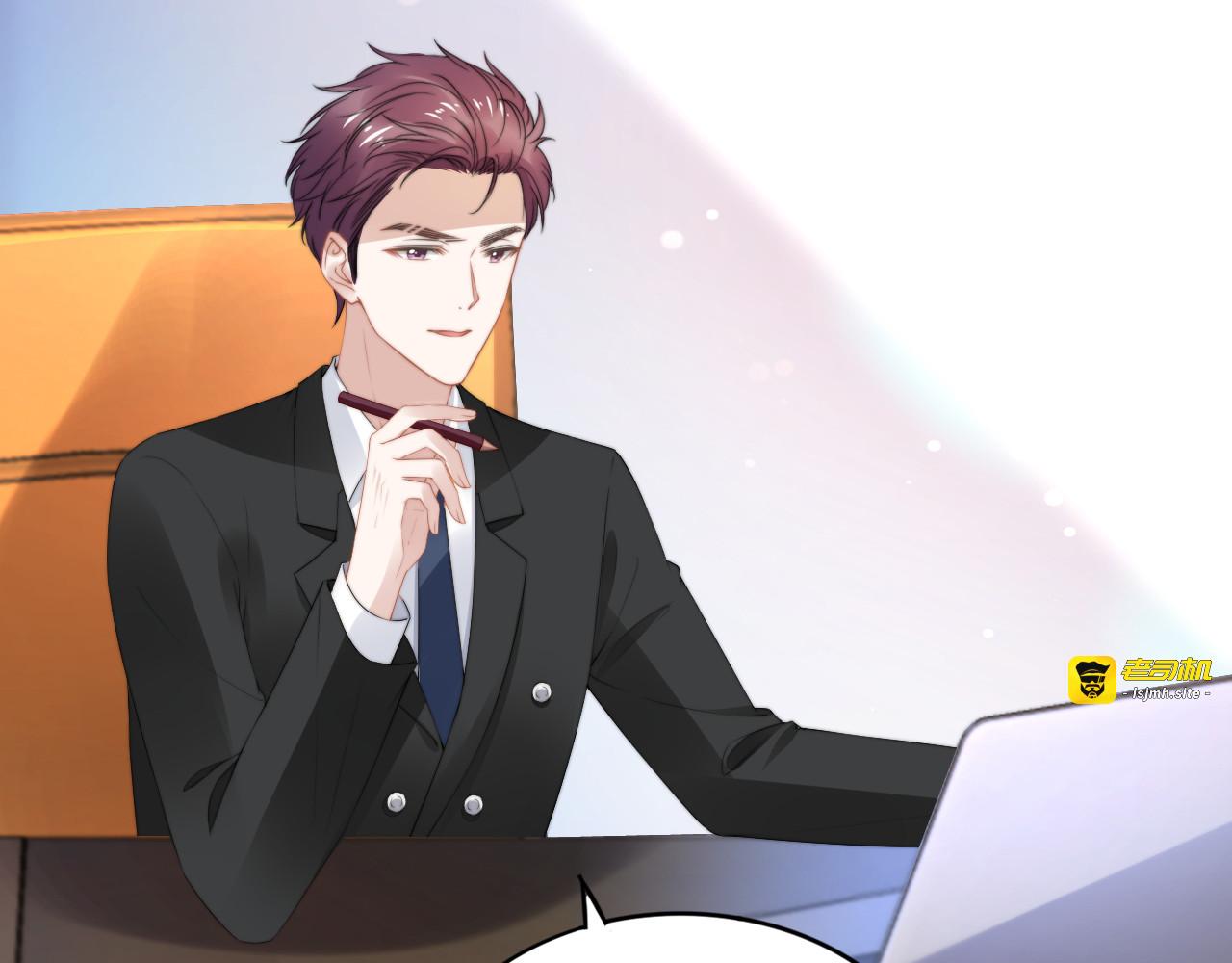 第206话 关键记忆 第 35 页